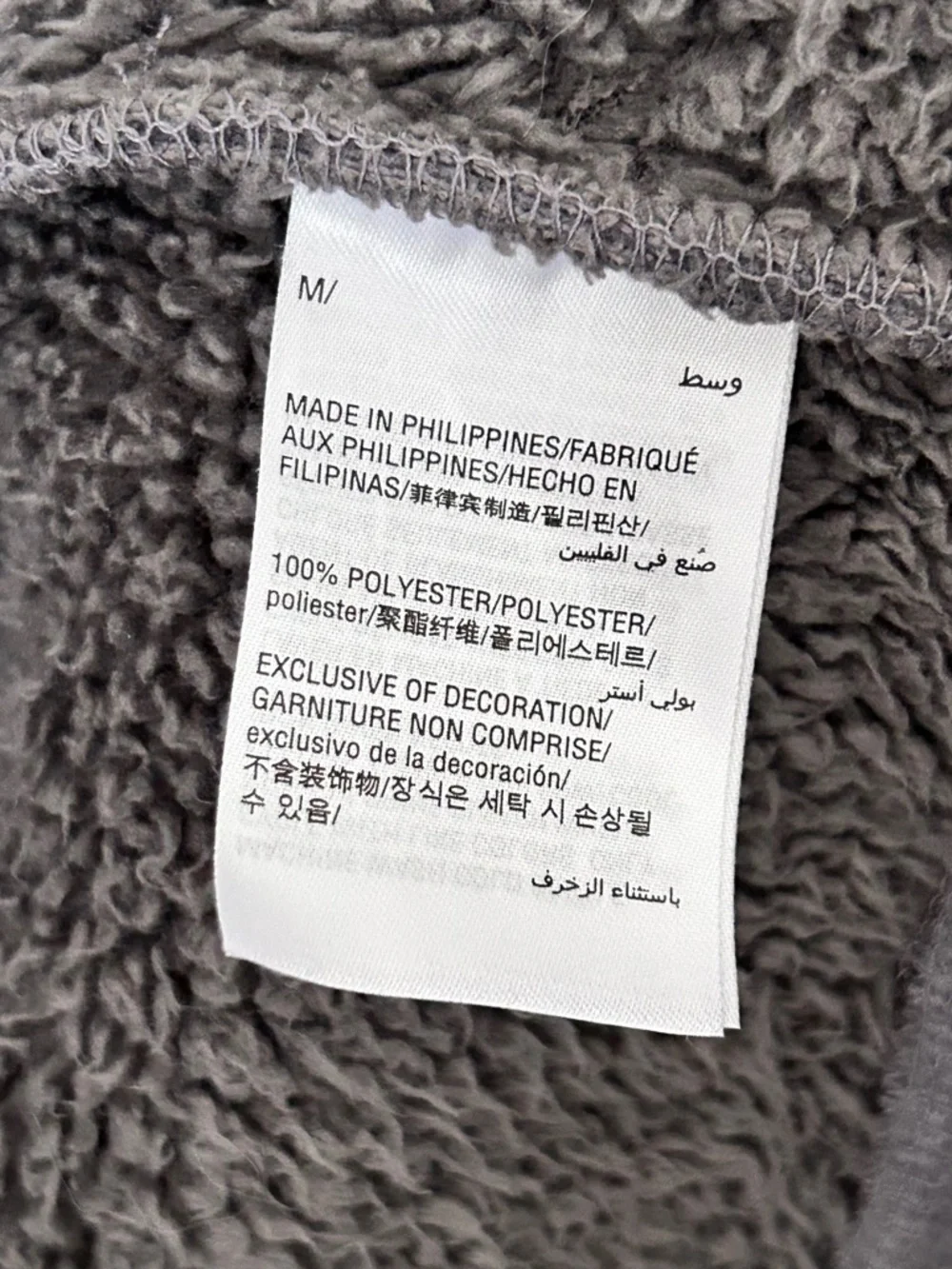 INC International Concepts Intimates Gray Sherpa Fleece Lounge Jacket